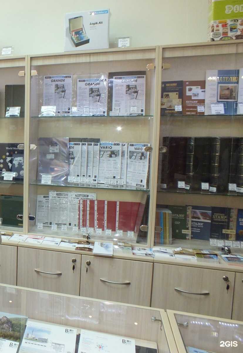 Отзывы на компанию Коллекционер в г. Красноярск c фото