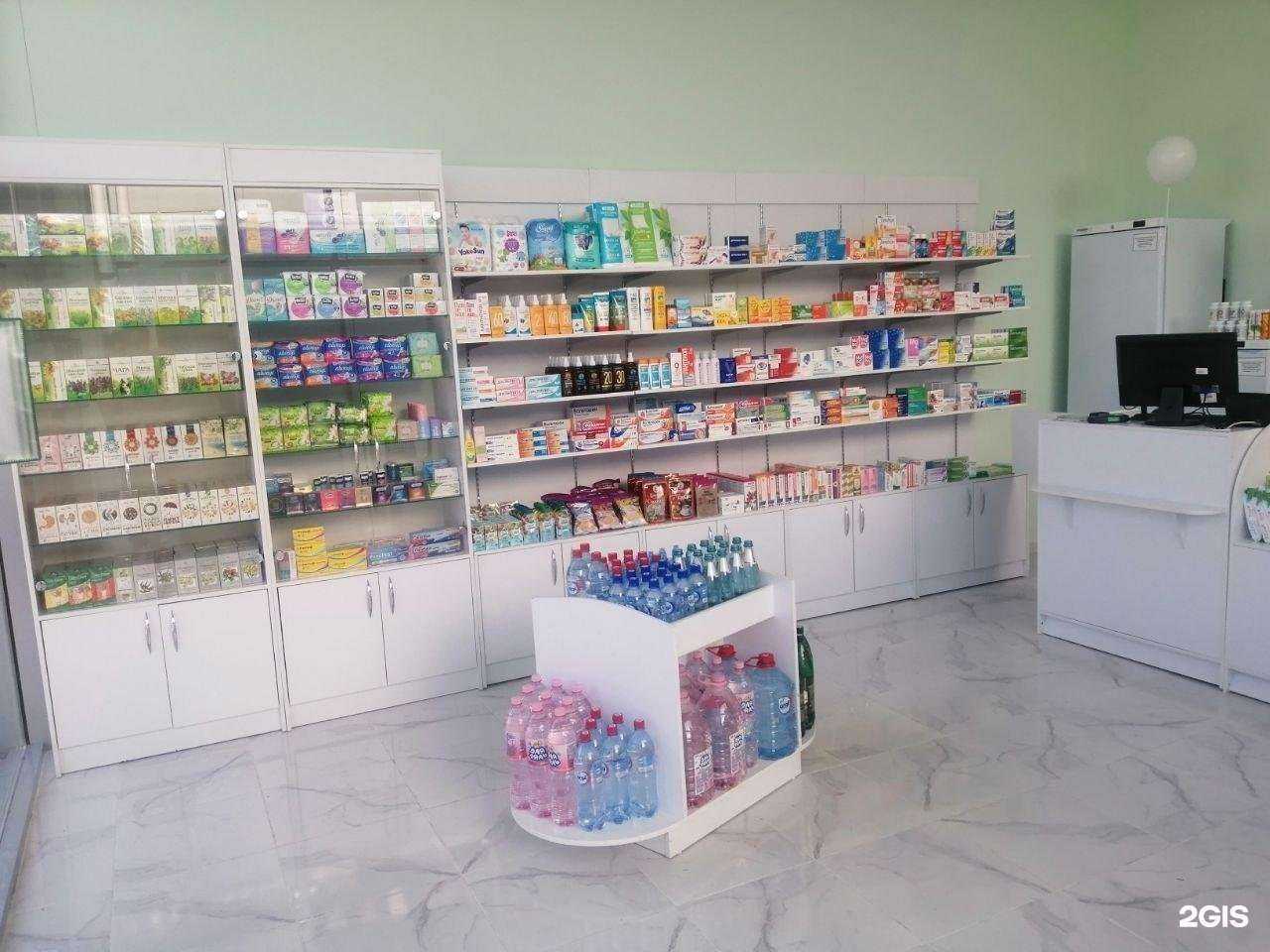 Отзывы на компанию Фитофарм в г. Анапа c фото