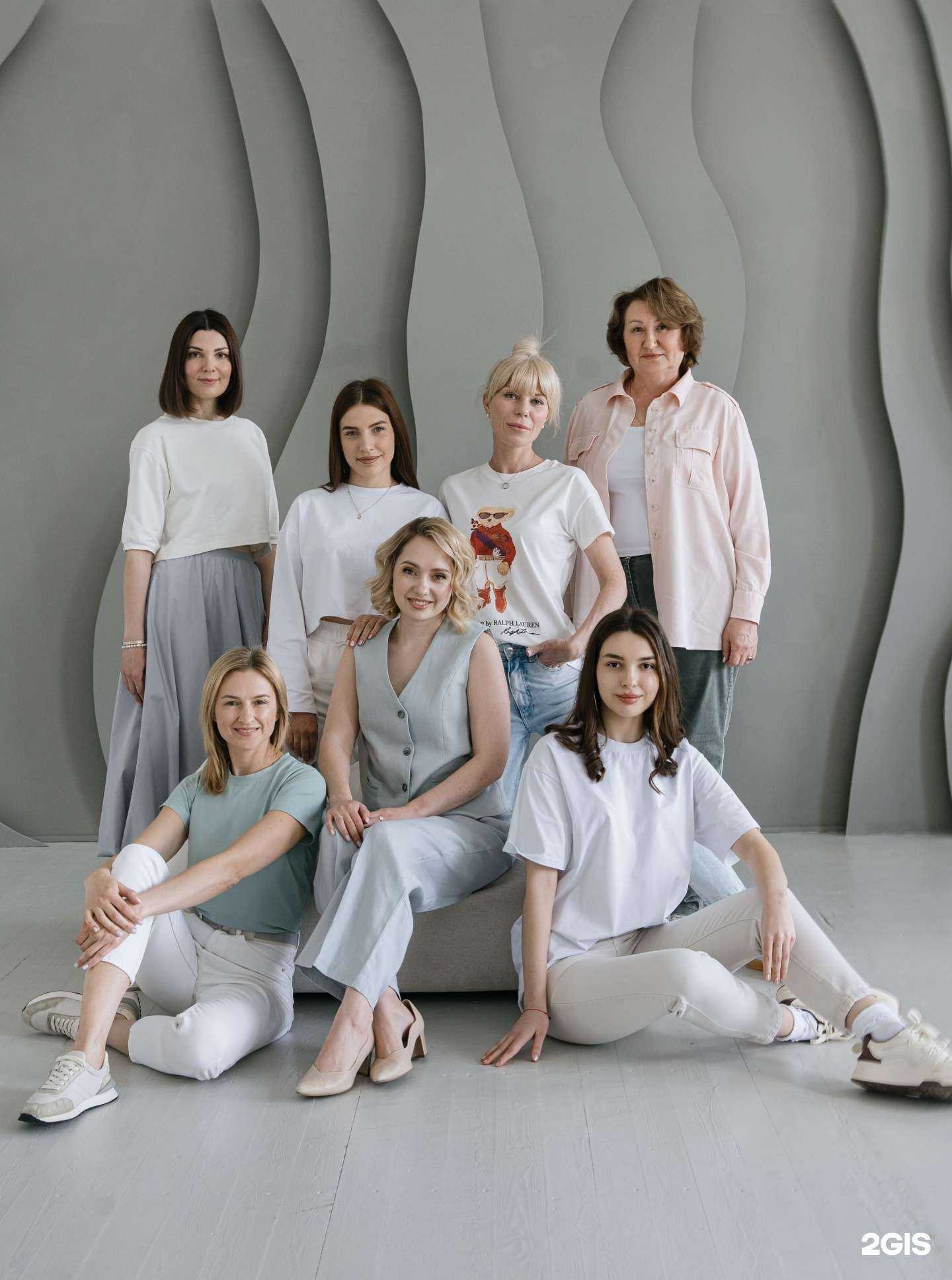 Отзывы на компанию Клиника здоровой кожи в г. Томск c фото