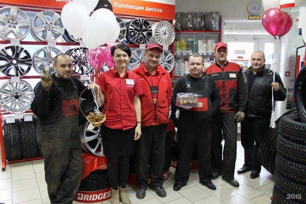 Отзывы на компанию Колесный ряд в г. Вологда c фото