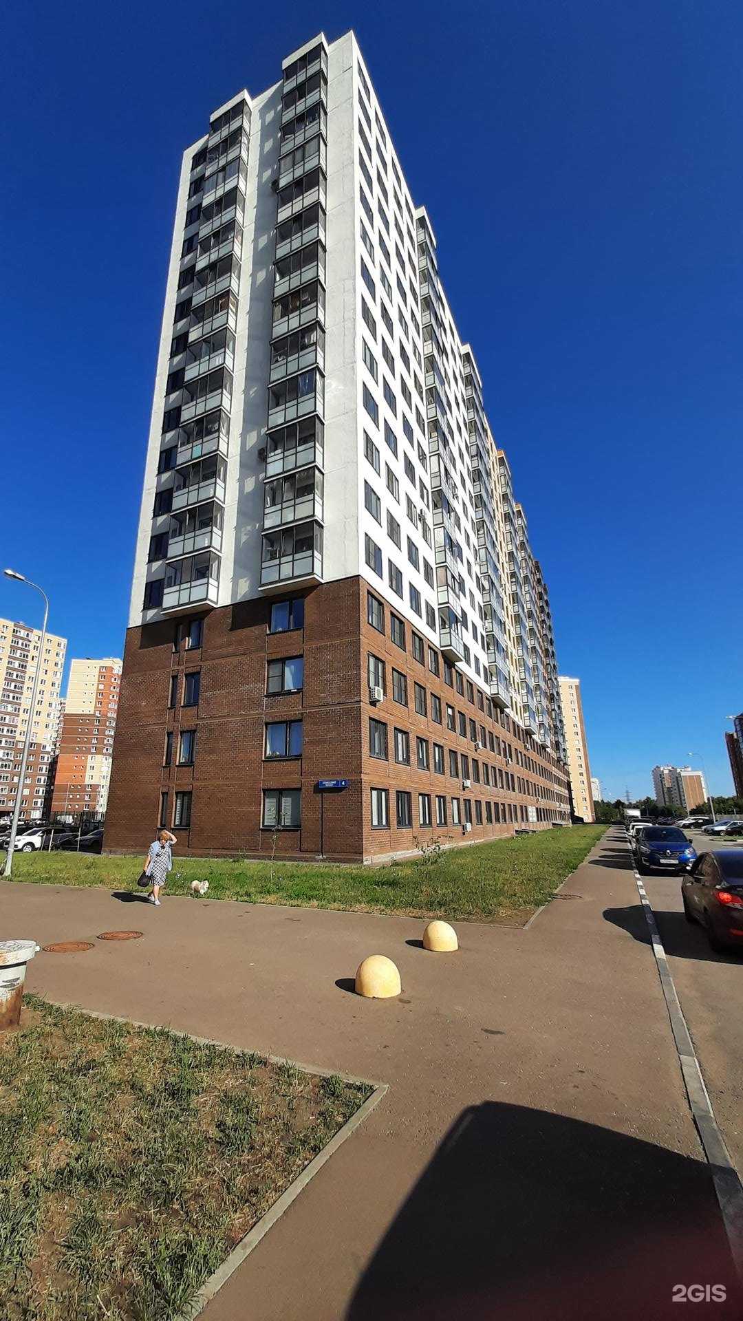 Отзывы на компанию Юнион в Балашихе c фото