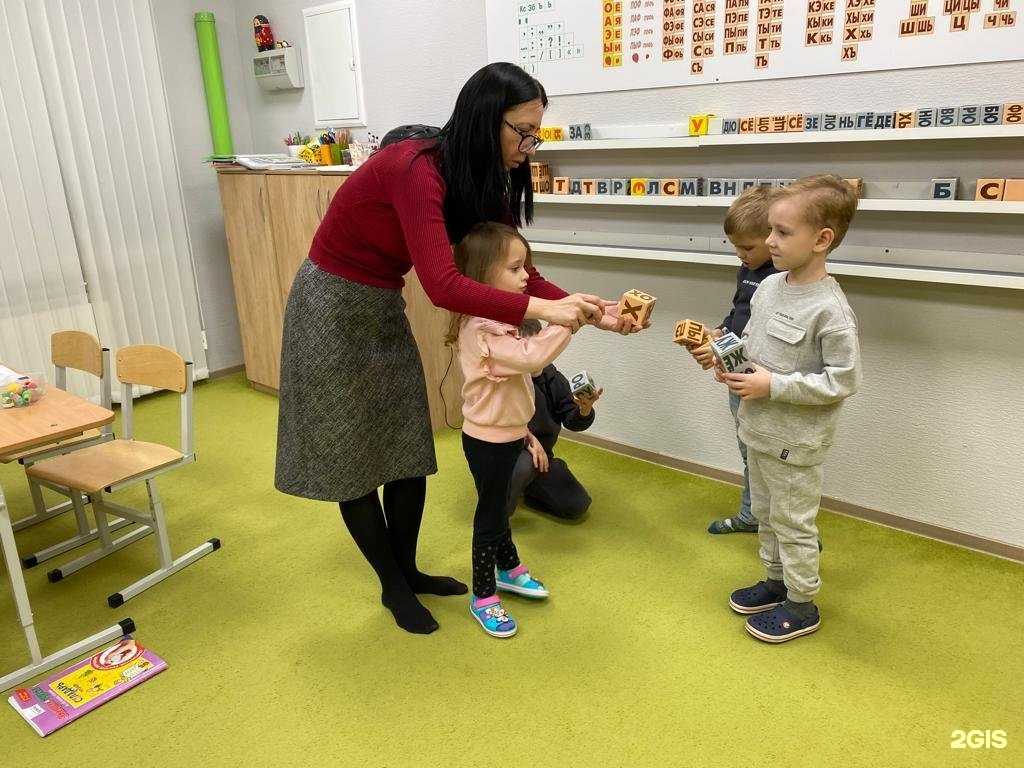 Отзывы на компанию НейроУмка в Ростове-на-Дону c фото