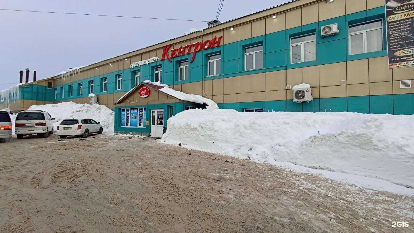 Отзывы на компанию Для своих в Южно-Сахалинске c фото - фотография 2 из 2