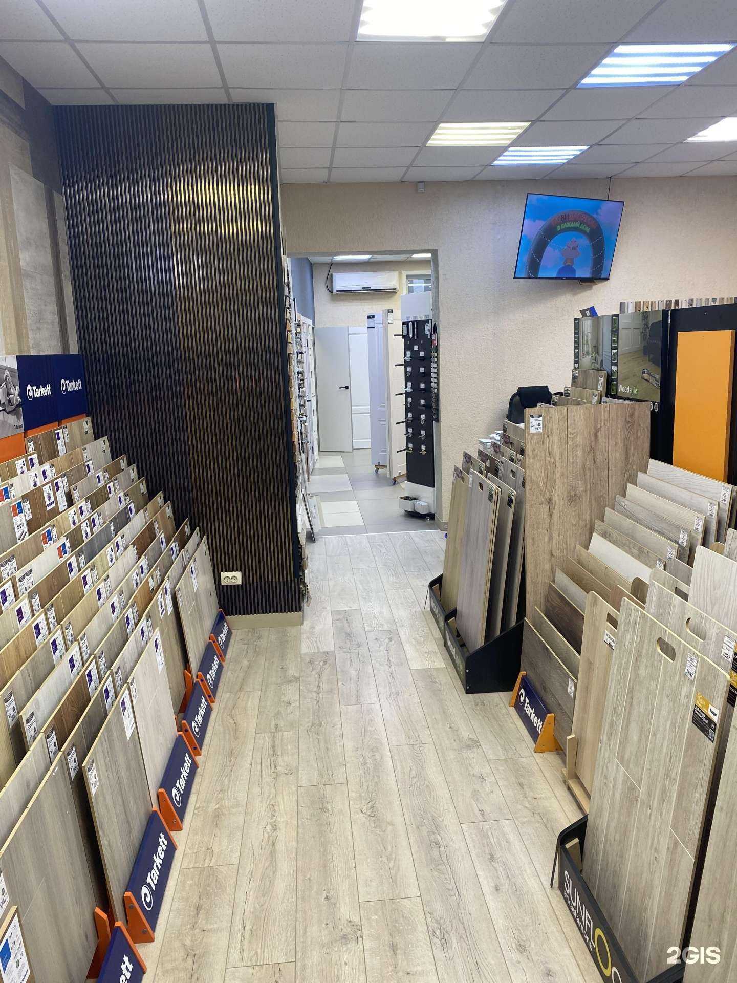 Отзывы на компанию 22 в квадрате в г. Барнаул c фото