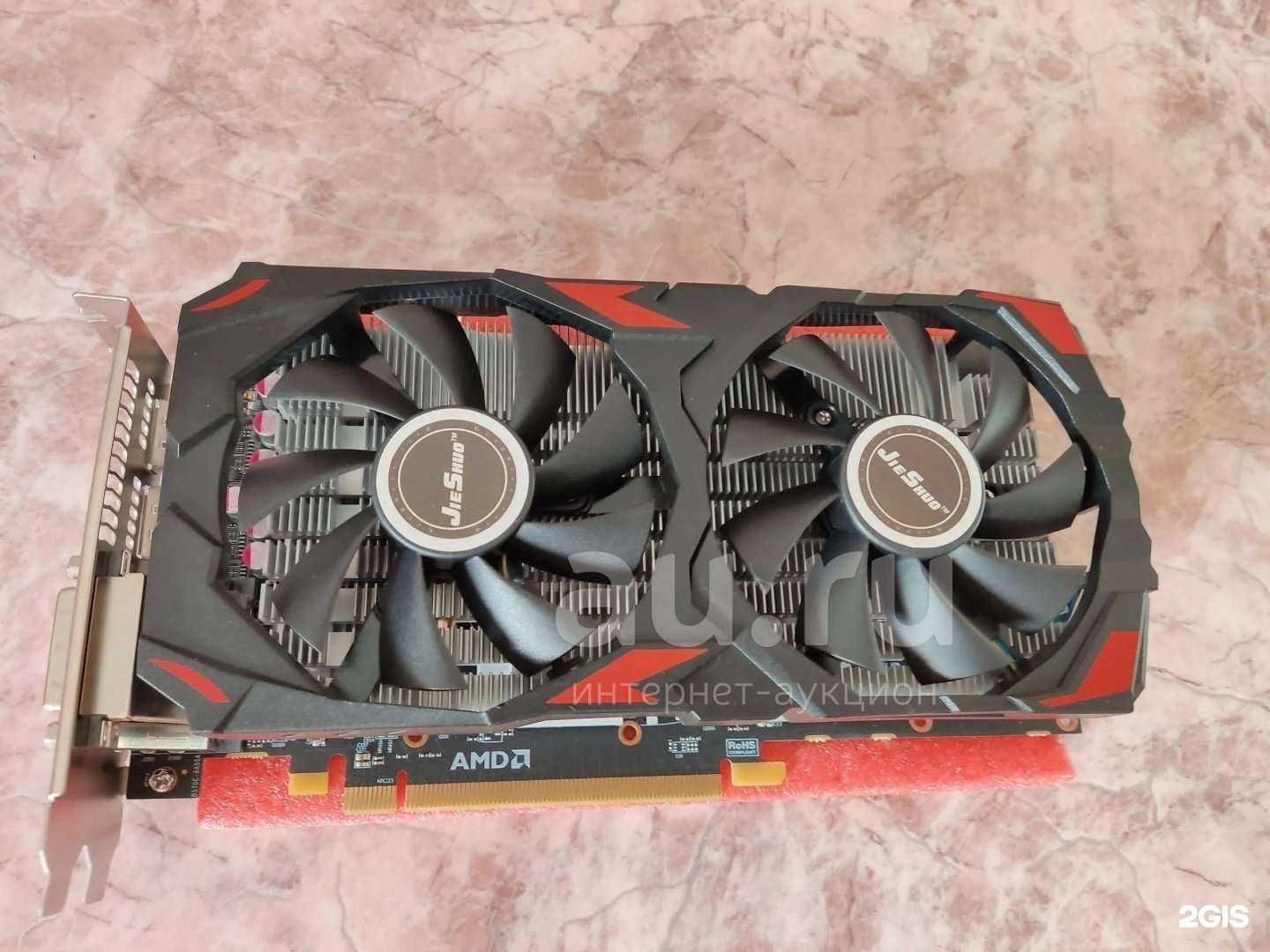 Отзывы на компанию itG-Servis в г. Томск c фото