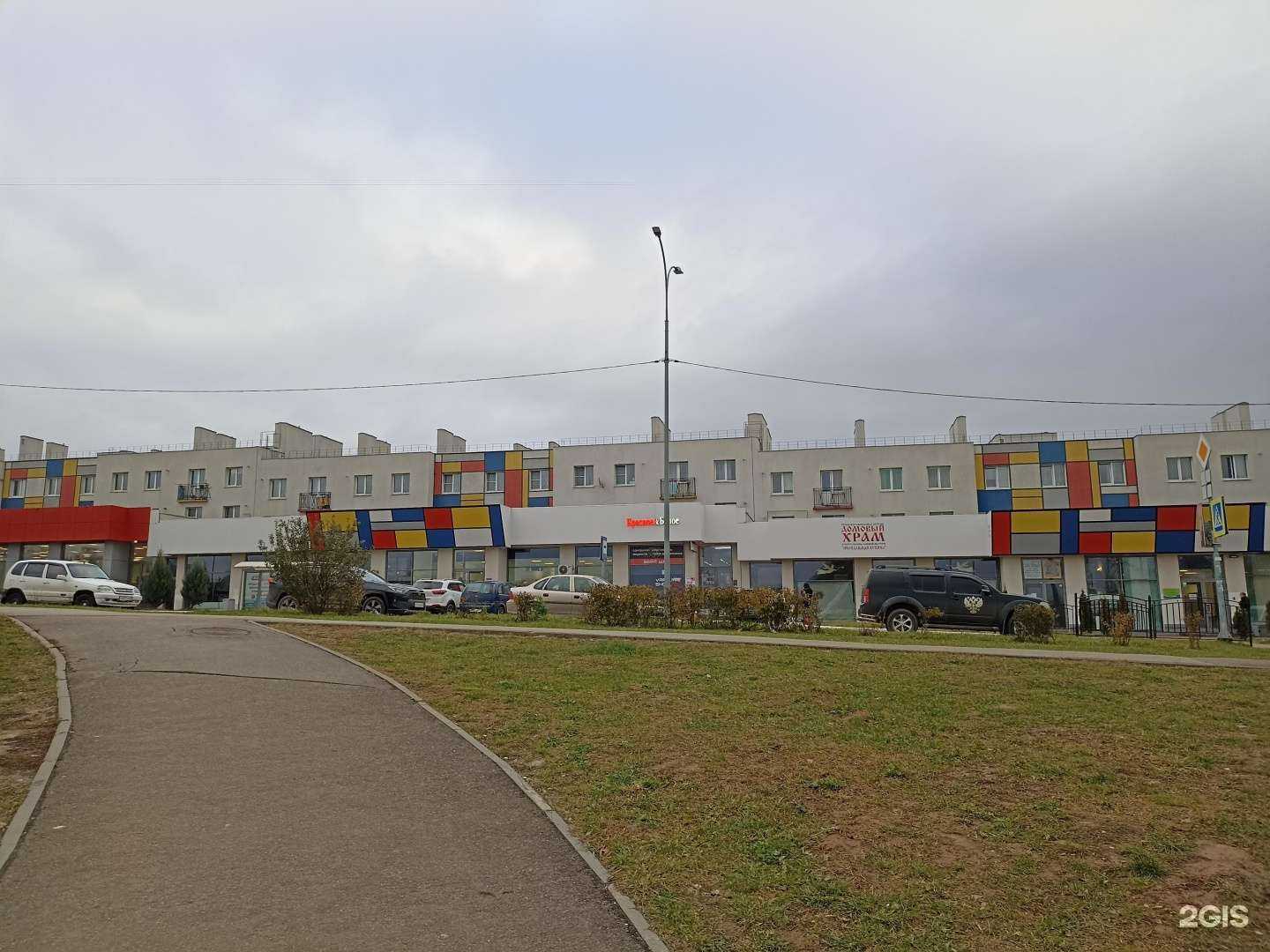 Отзывы на компанию inside в Калуге c фото - фотография 2 из 2