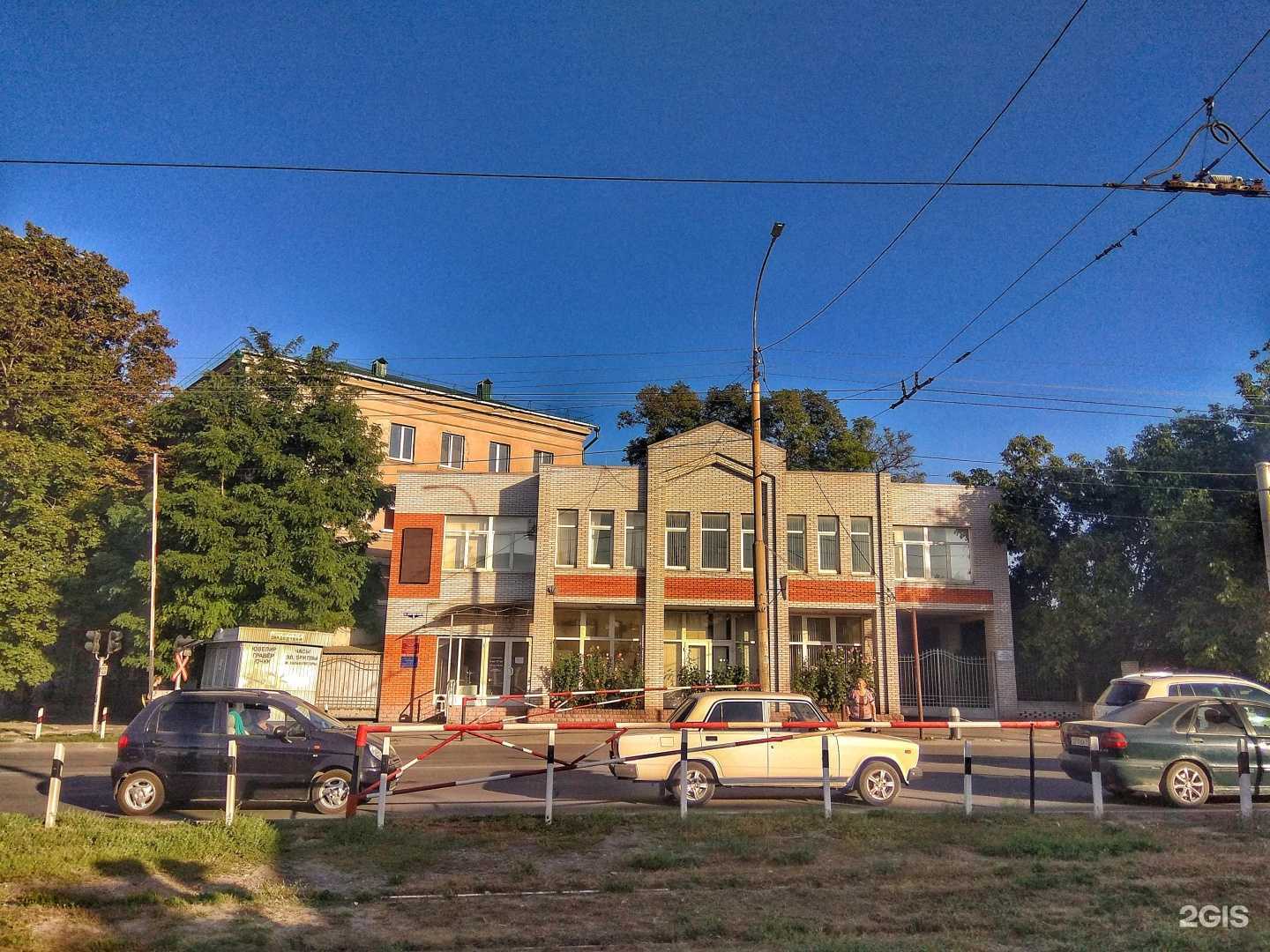 Отзывы на компанию Газовик в Таганроге c фото - фотография 2 из 2