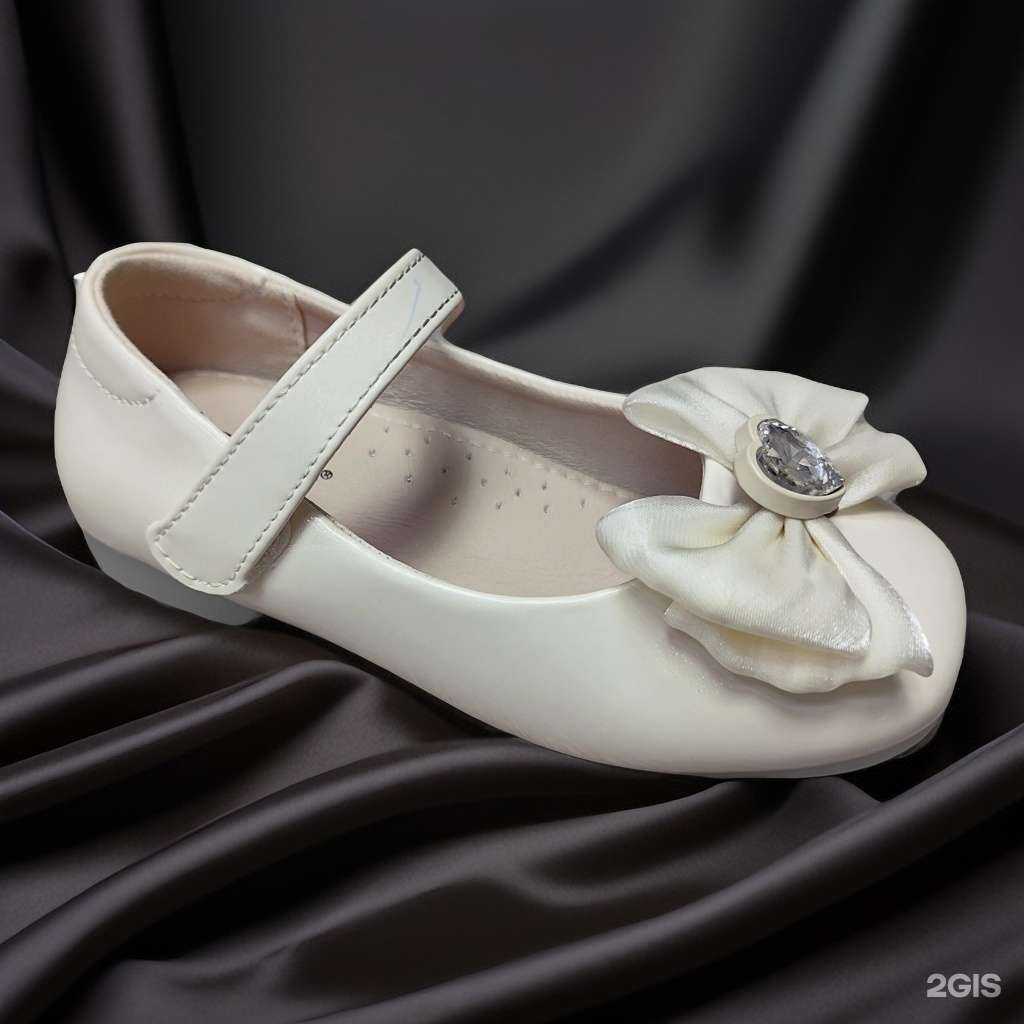 Отзывы на компанию Сказка в Набережных Челнах c фото