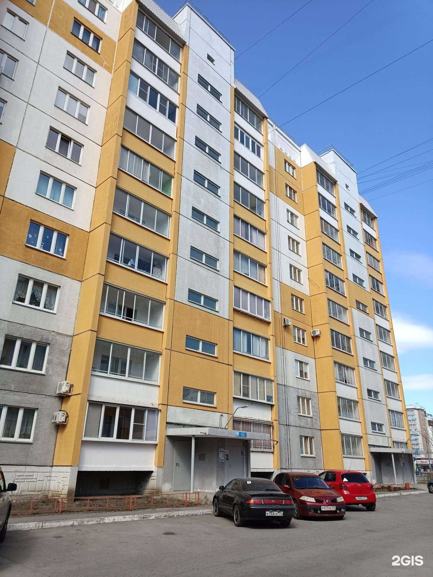 Отзывы на компанию 100грузов в г. Челябинск c фото