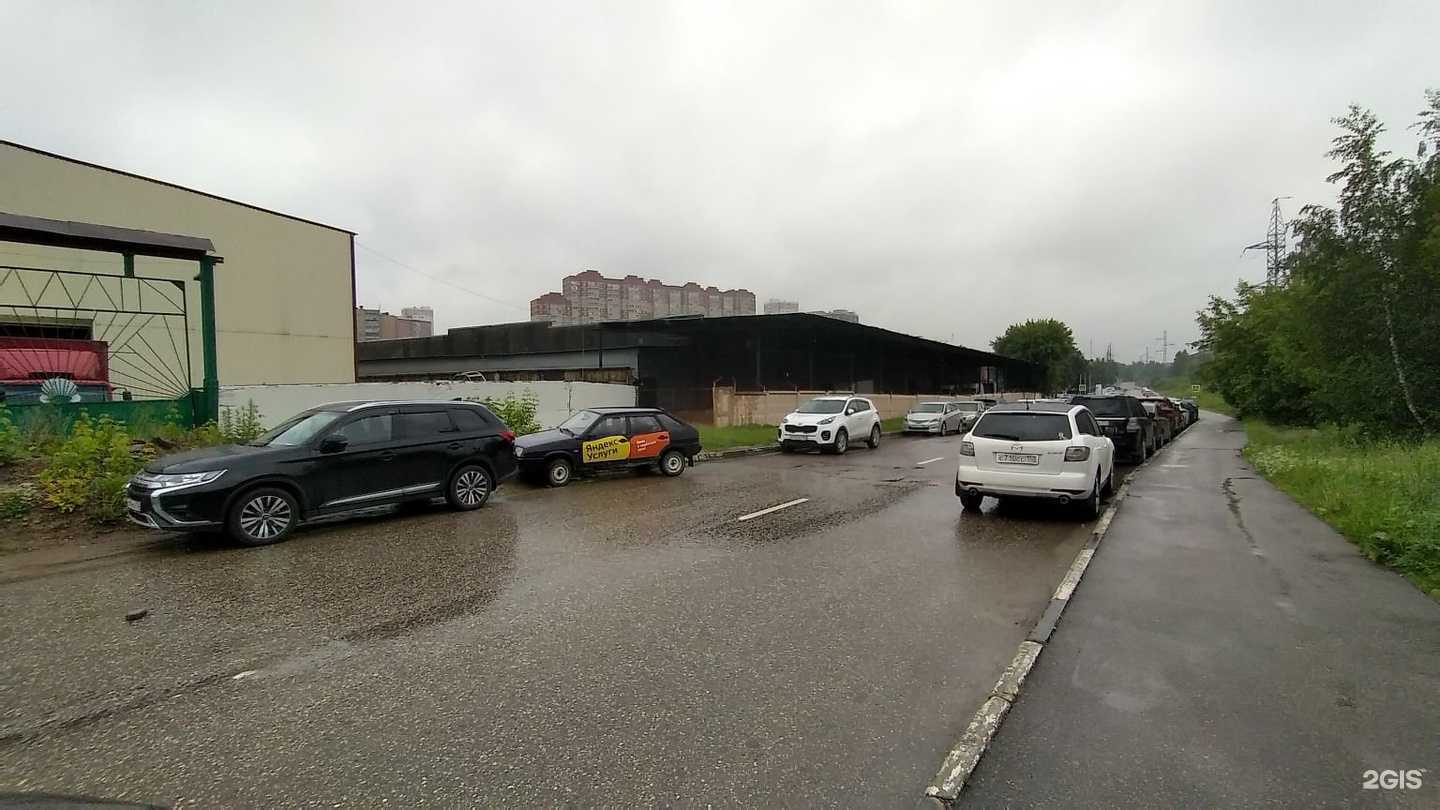 Отзывы на компанию Оптимус-М в Одинцове c фото - фотография 2 из 2