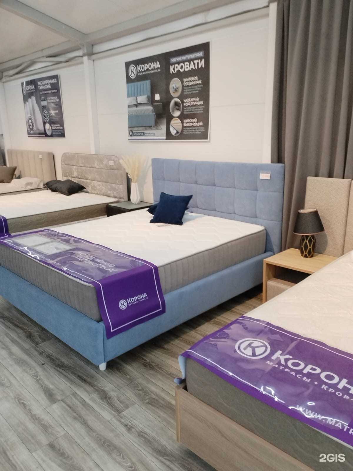 Отзывы на компанию Корона в г. Ульяновск c фото