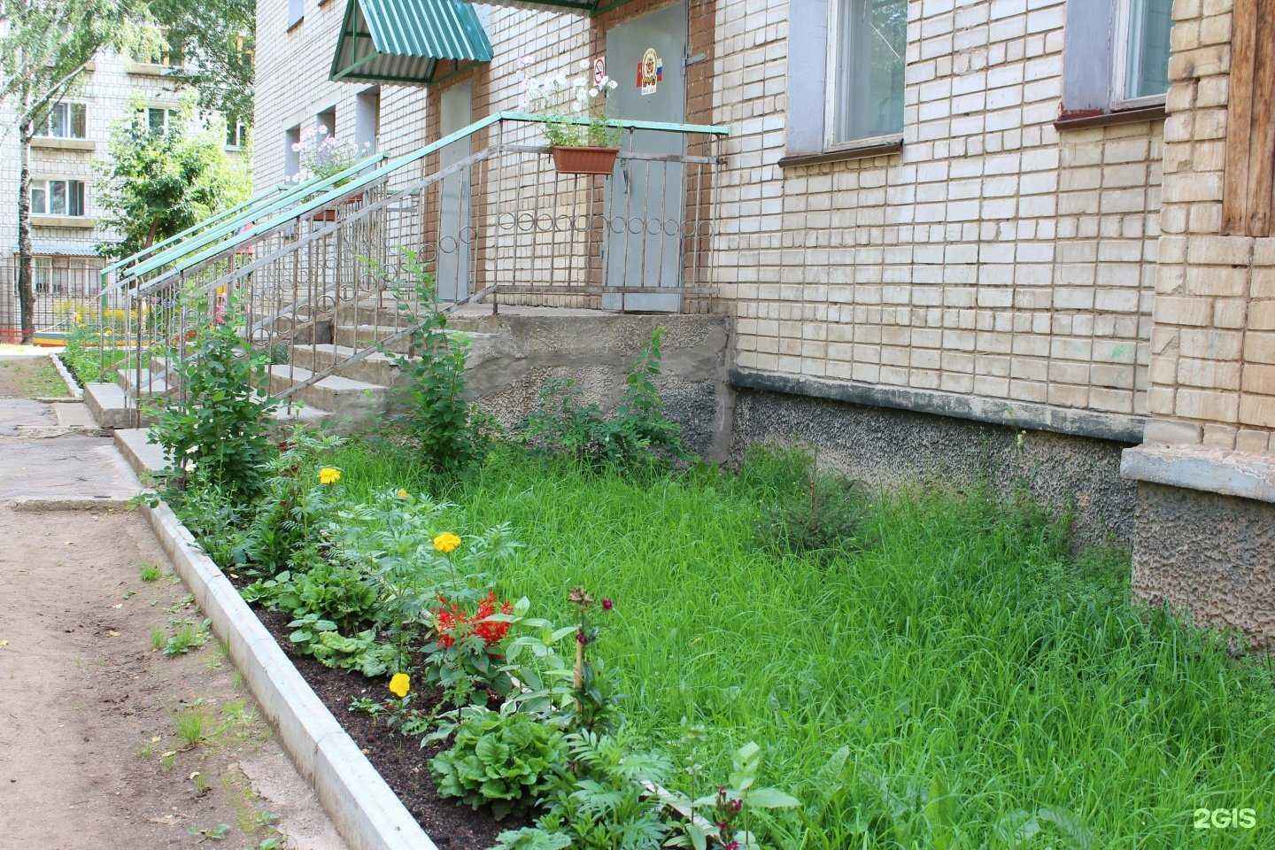 Отзывы на компанию Детский сад №199 в Кирове c фото