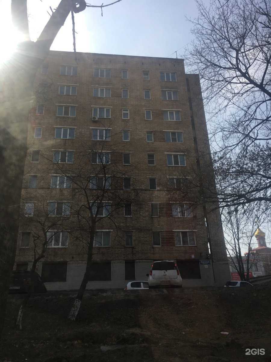 Отзывы на компанию ПримДрагМет в Владивостоке c фото - фотография 2 из 2