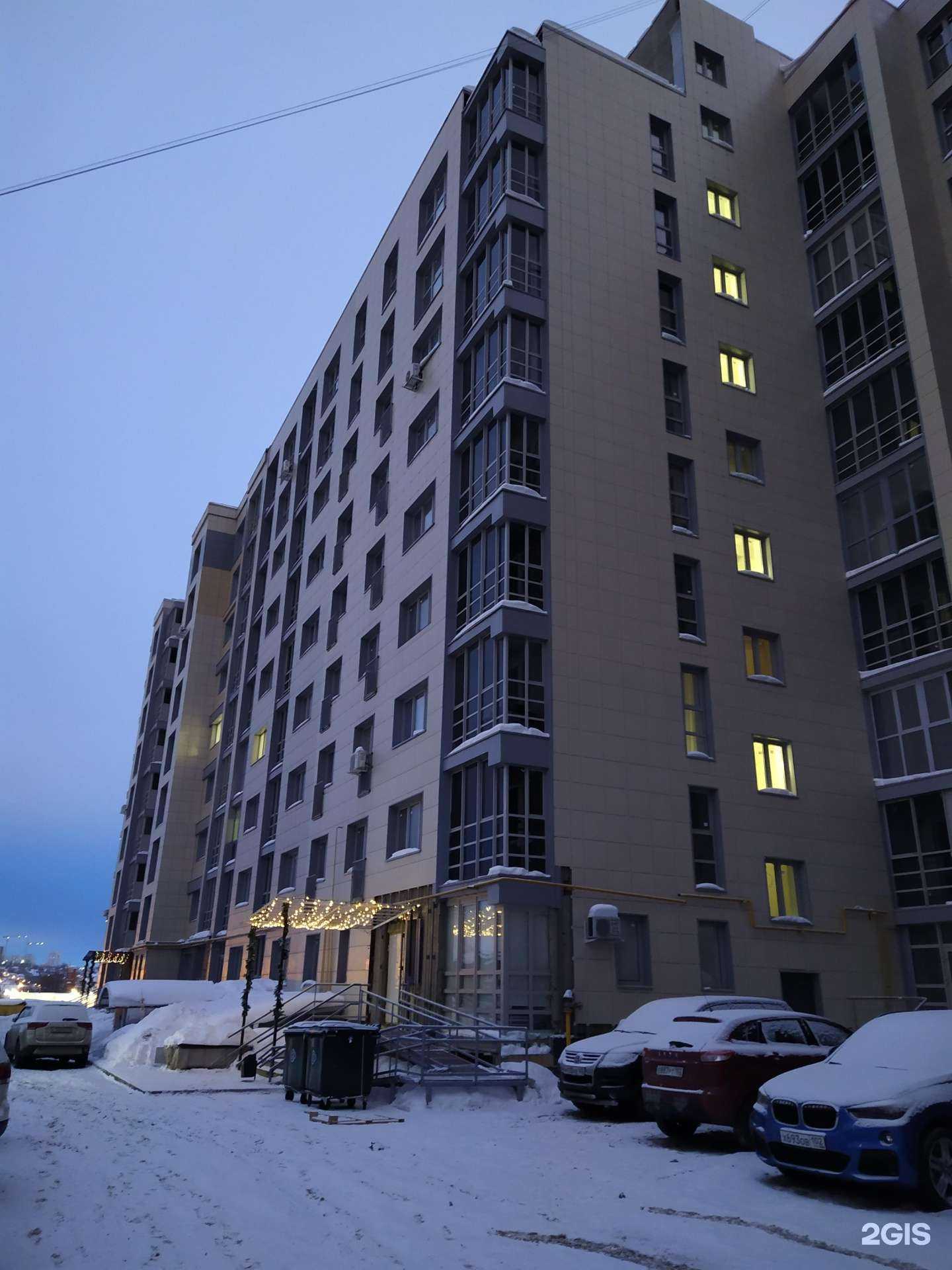 Отзывы на компанию Октема в г. Уфа c фото