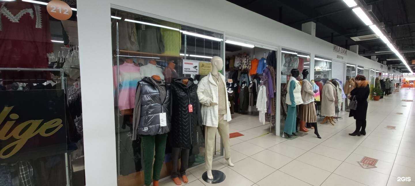 Отзывы на компанию Красотка в Тольятти c фото