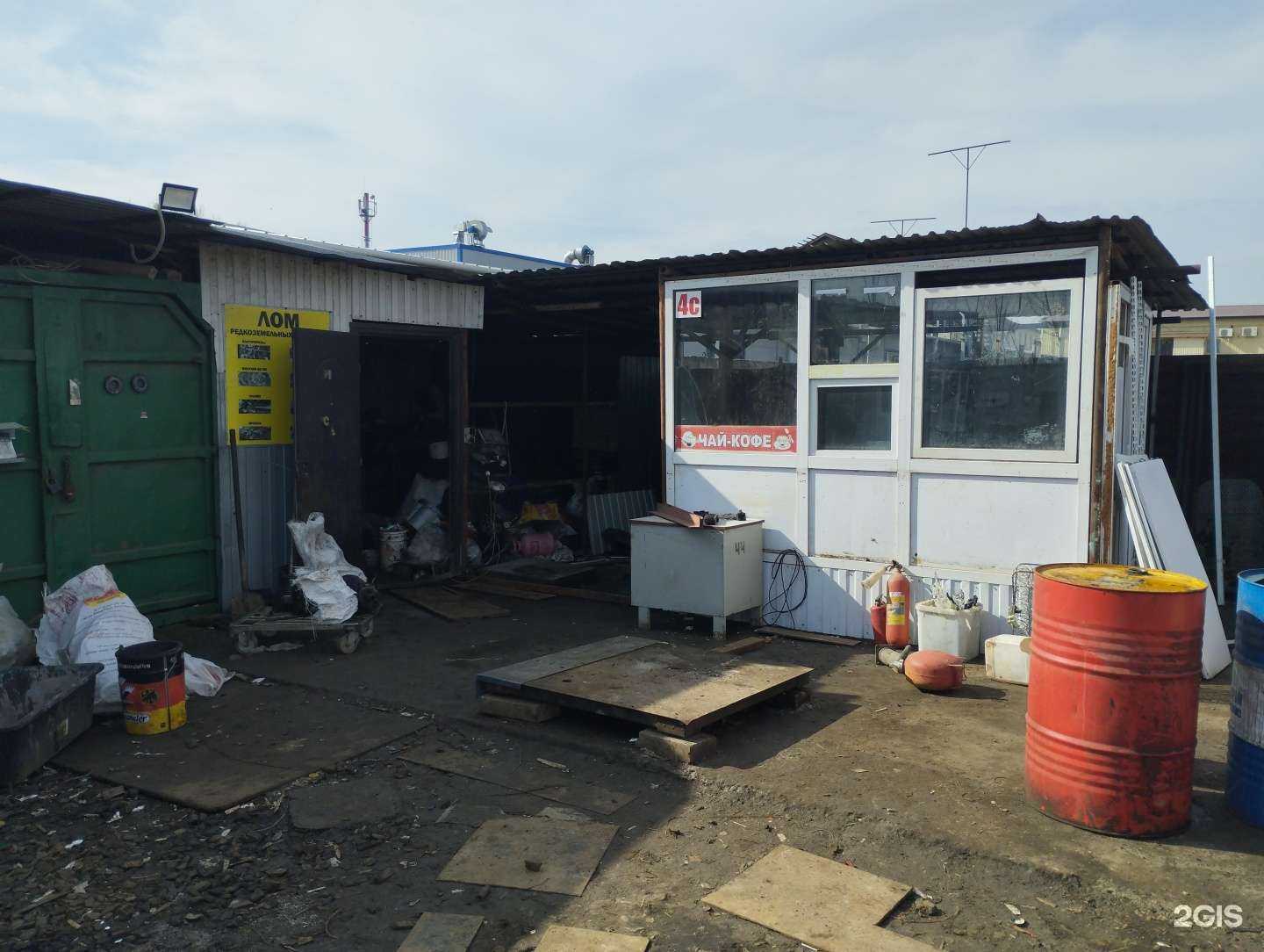 Отзывы на компанию Аксай лом в г. Аксай c фото