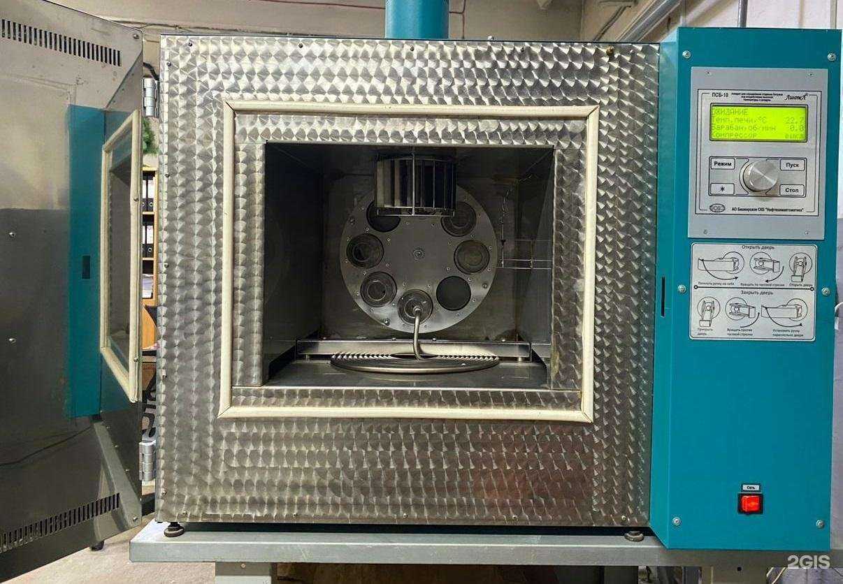 Отзывы на компанию Инновации Сибири в Красноярске c фото