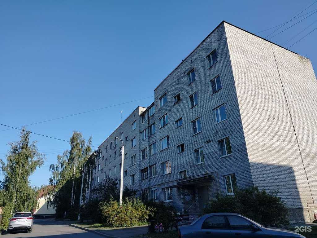 Отзывы на компанию Магазин товаров для дома и семьи в Электрогорске c фото - фотография 2 из 2