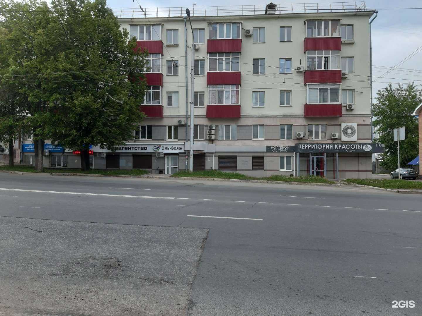 Отзывы на компанию Autokod24 в Уфе c фото - фотография 2 из 2