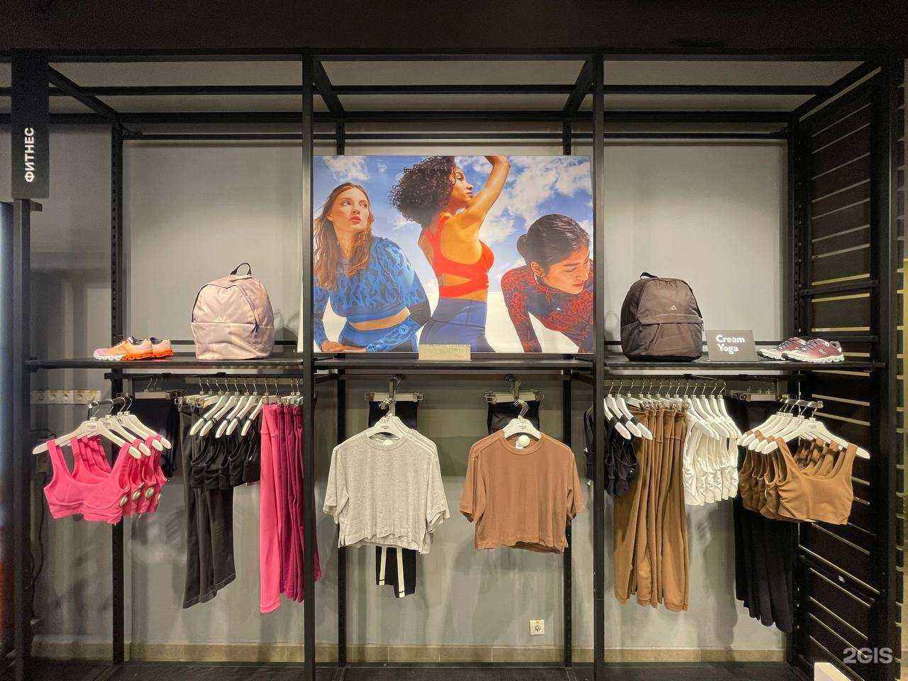 Отзывы на компанию Lamoda Sport в Иркутске c фото