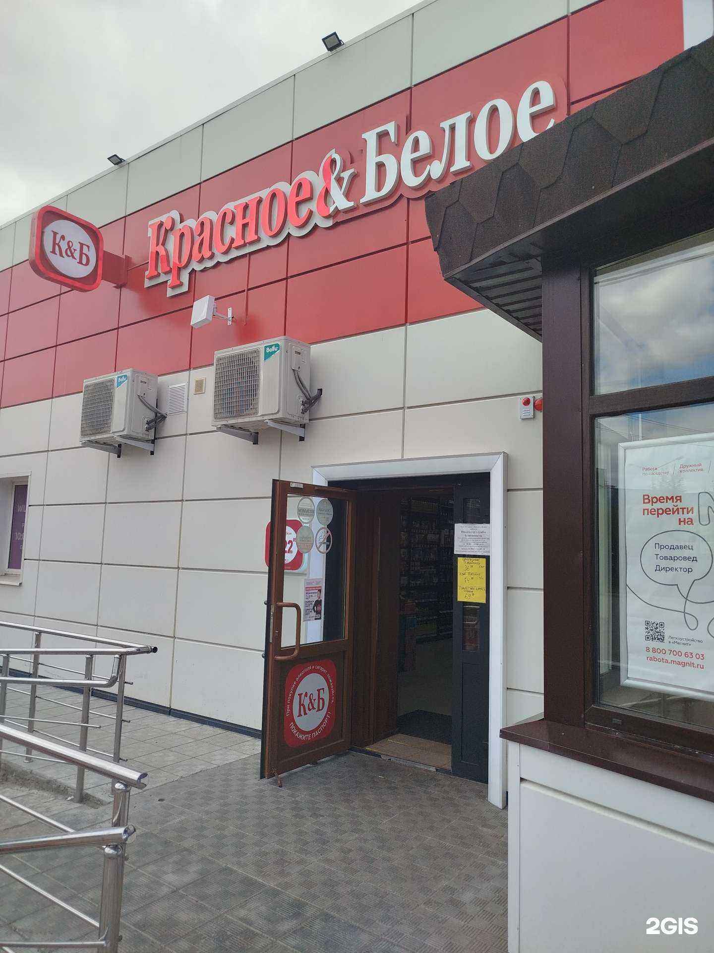 Отзывы на компанию Олимп в Нижнем Тагиле c фото - фотография 2 из 2