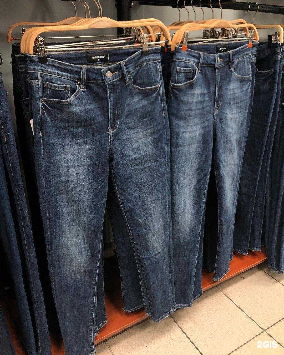 Отзывы на компанию Jeans House в г. Великий Новгород c фото