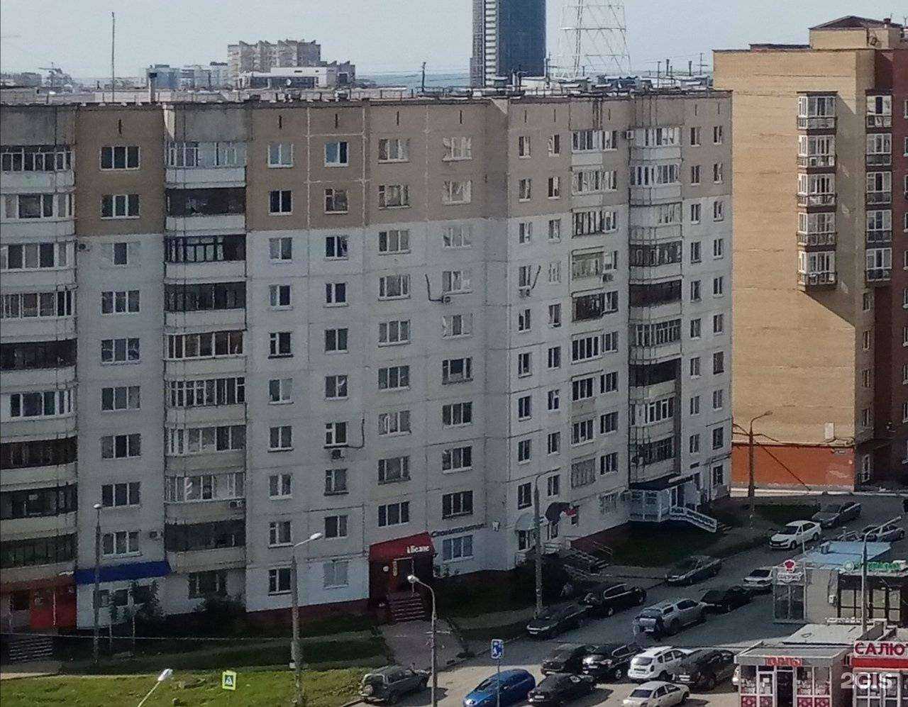 Отзывы на компанию Непоседа в Перми c фото - фотография 2 из 2