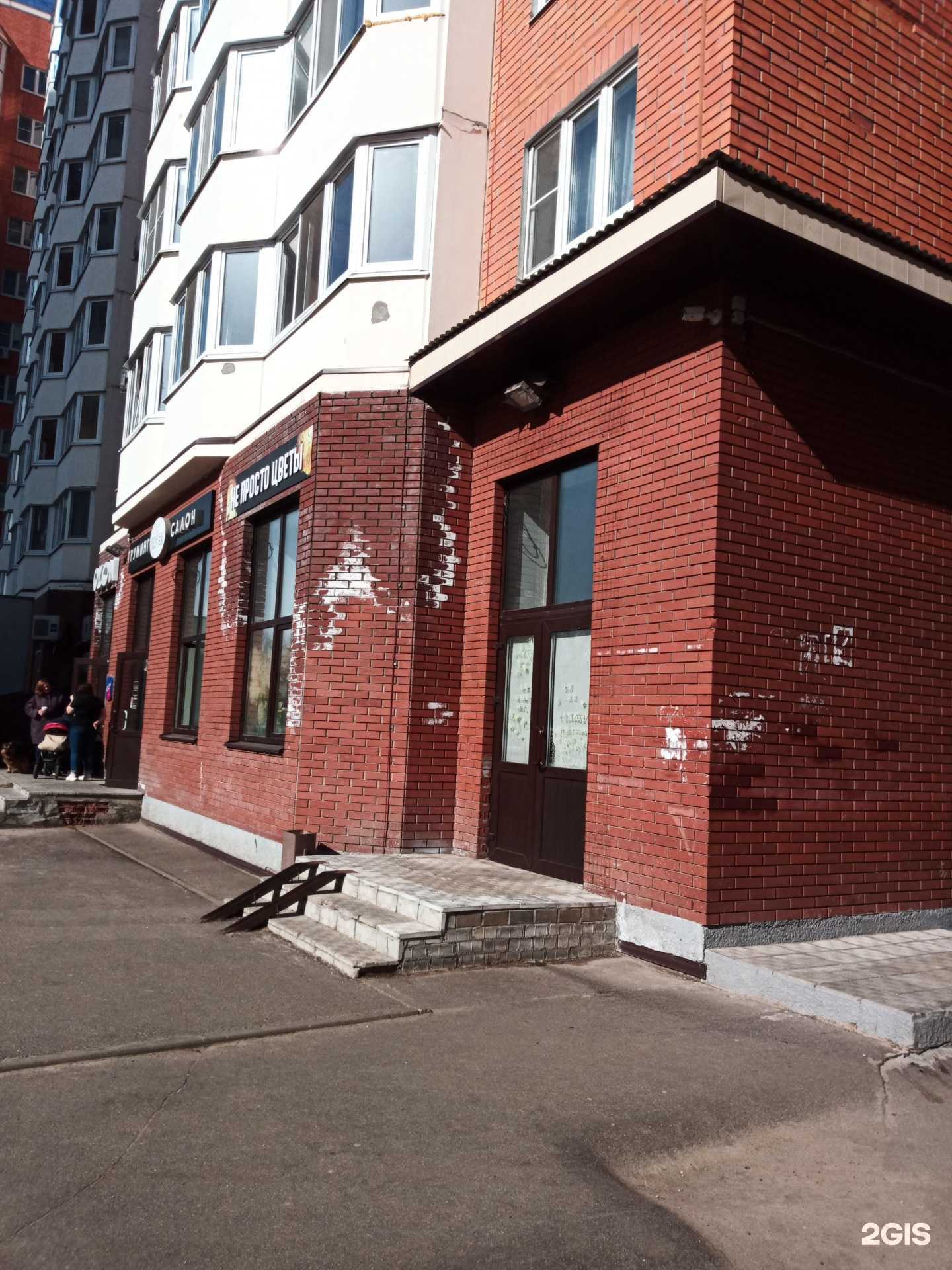 Отзывы на компанию CDEK в Серпухове c фото - фотография 2 из 2