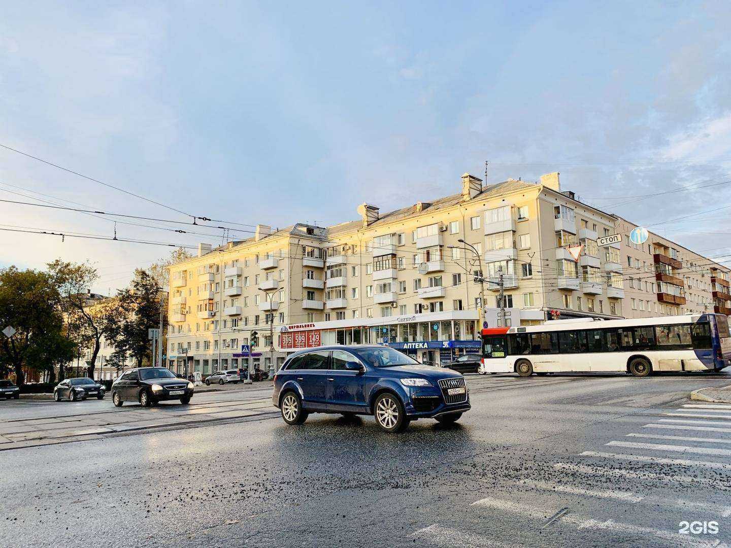 Отзывы на компанию Цветы Рядом в Перми c фото - фотография 2 из 2