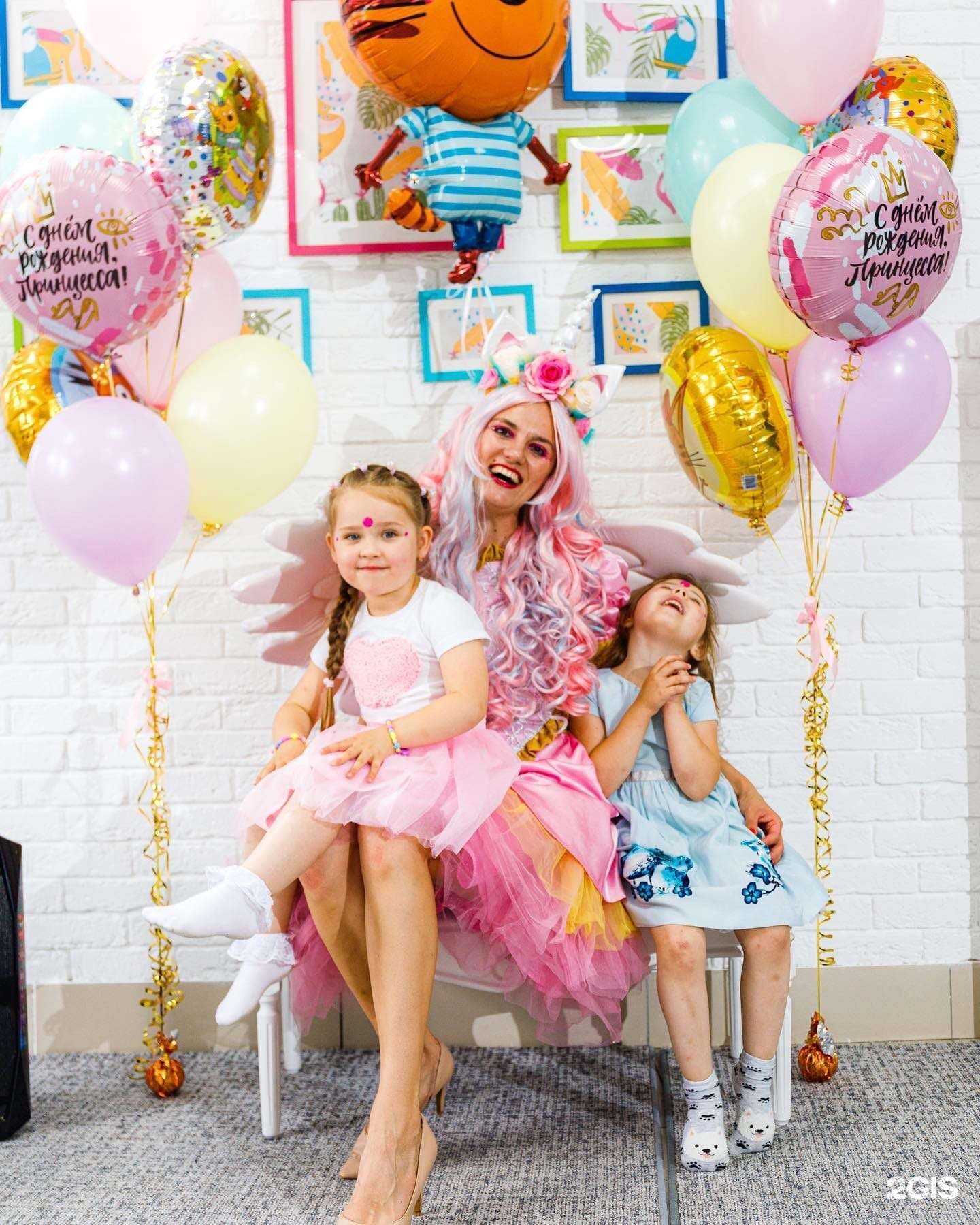 Отзывы на компанию Чудесный мир в Екатеринбурге c фото