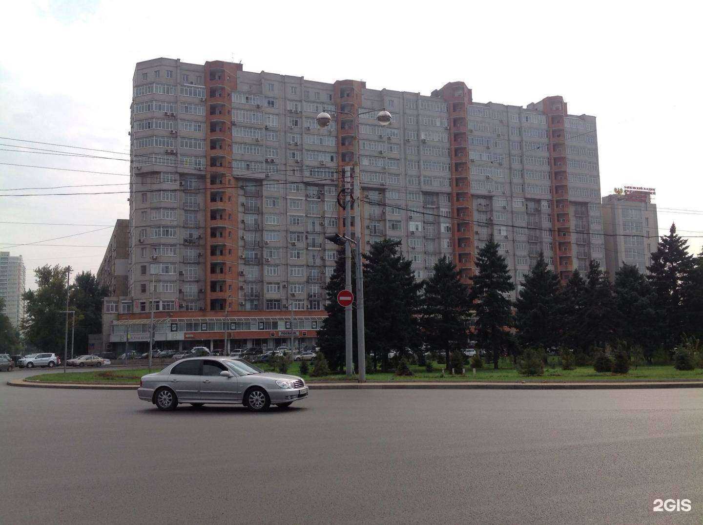 Отзывы на компанию Dark lounge  в Ростове-на-Дону c фото - фотография 2 из 2