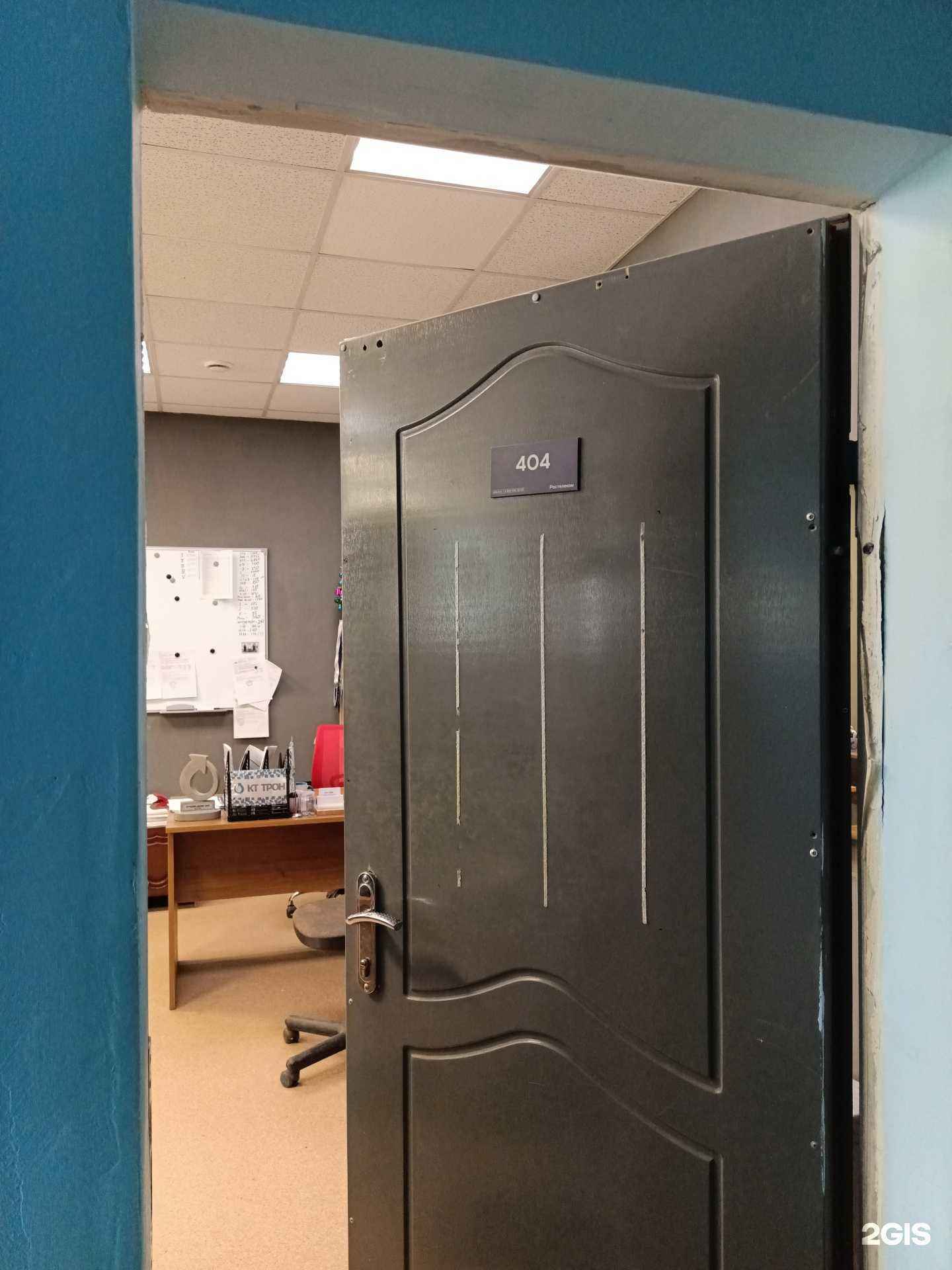 Отзывы на компанию Строительные решения в г. Пермь c фото