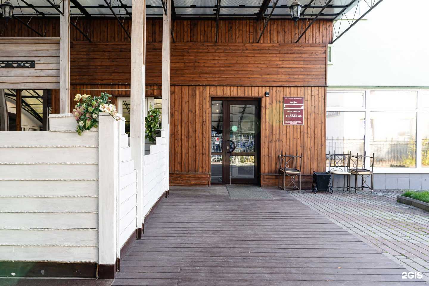 Отзывы на компанию Державинская в Тамбове c фото