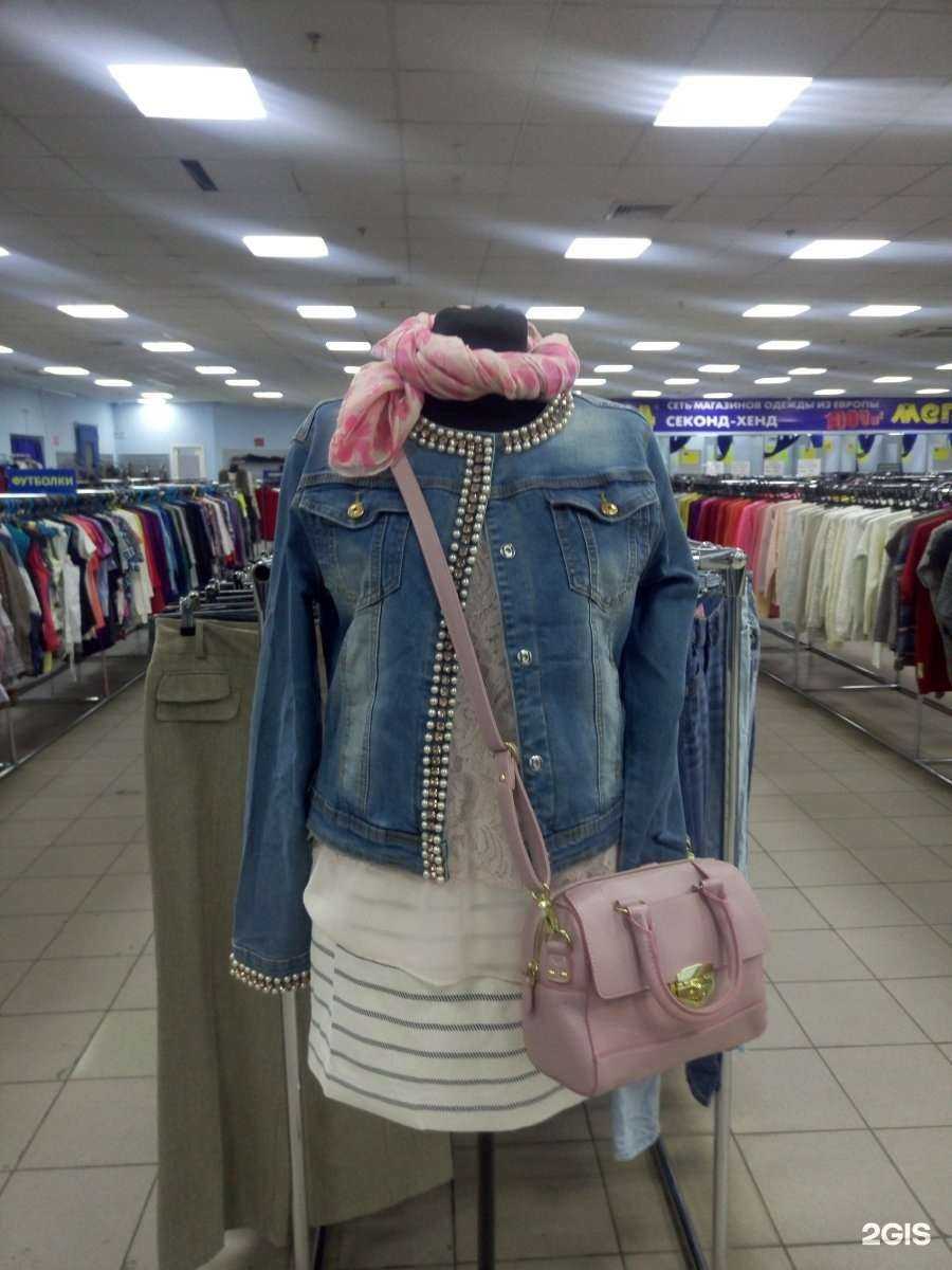 Отзывы на компанию Мегахенд в Нижнем Новгороде c фото