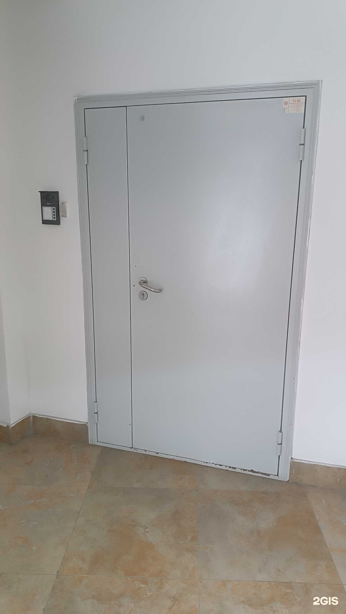 Отзывы на компанию Ист Вэй в г. Южно-Сахалинск c фото