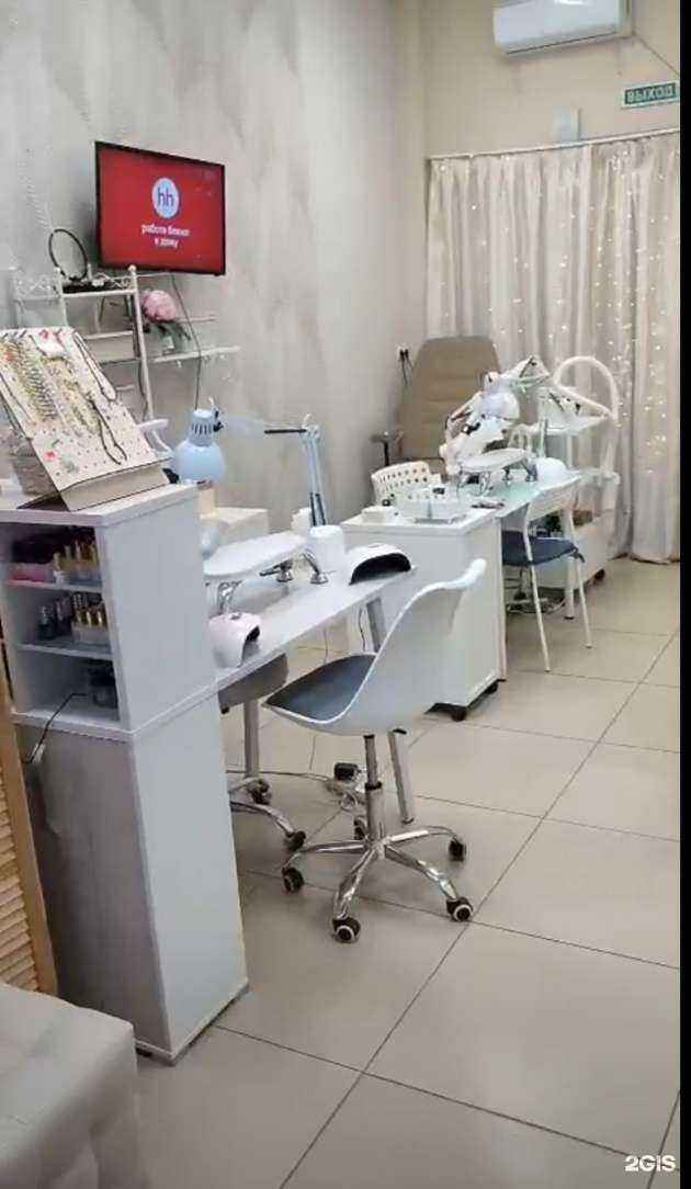 Отзывы на компанию Lave beauty в г. Омск c фото