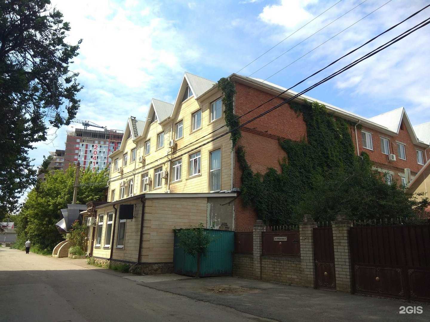 Отзывы на компанию Red Line в Краснодаре c фото - фотография 2 из 2