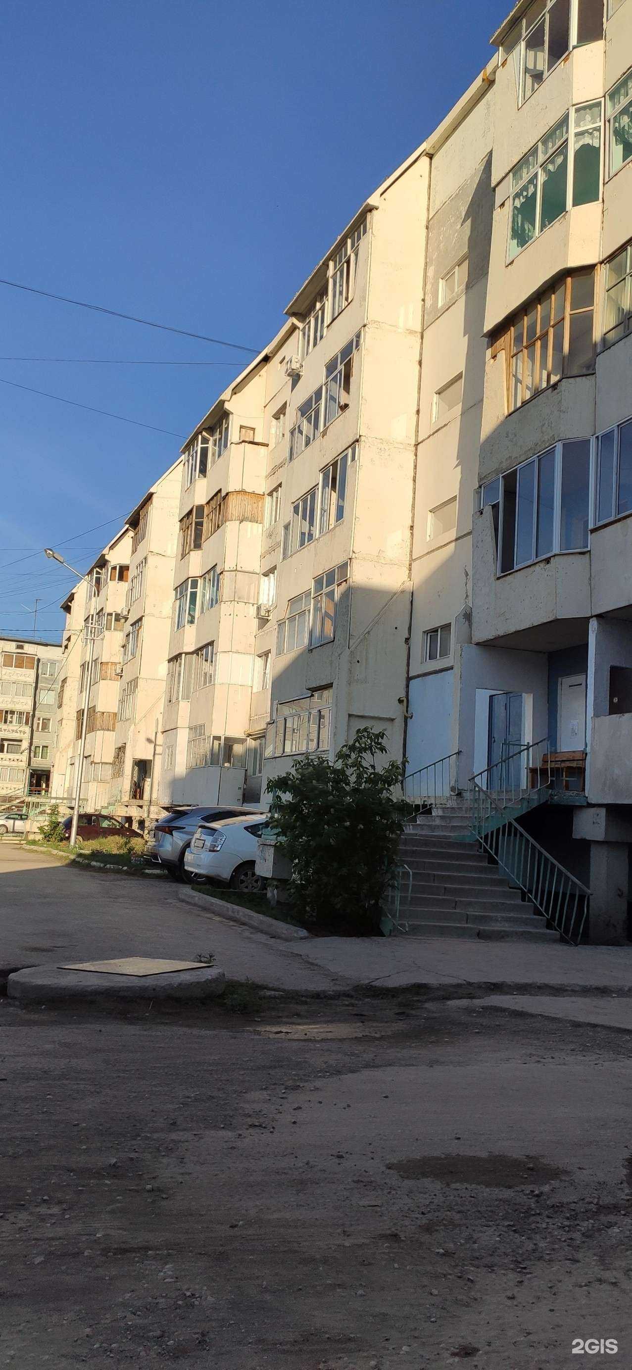 Отзывы на компанию Успех в бизнесе в Якутске c фото - фотография 2 из 2