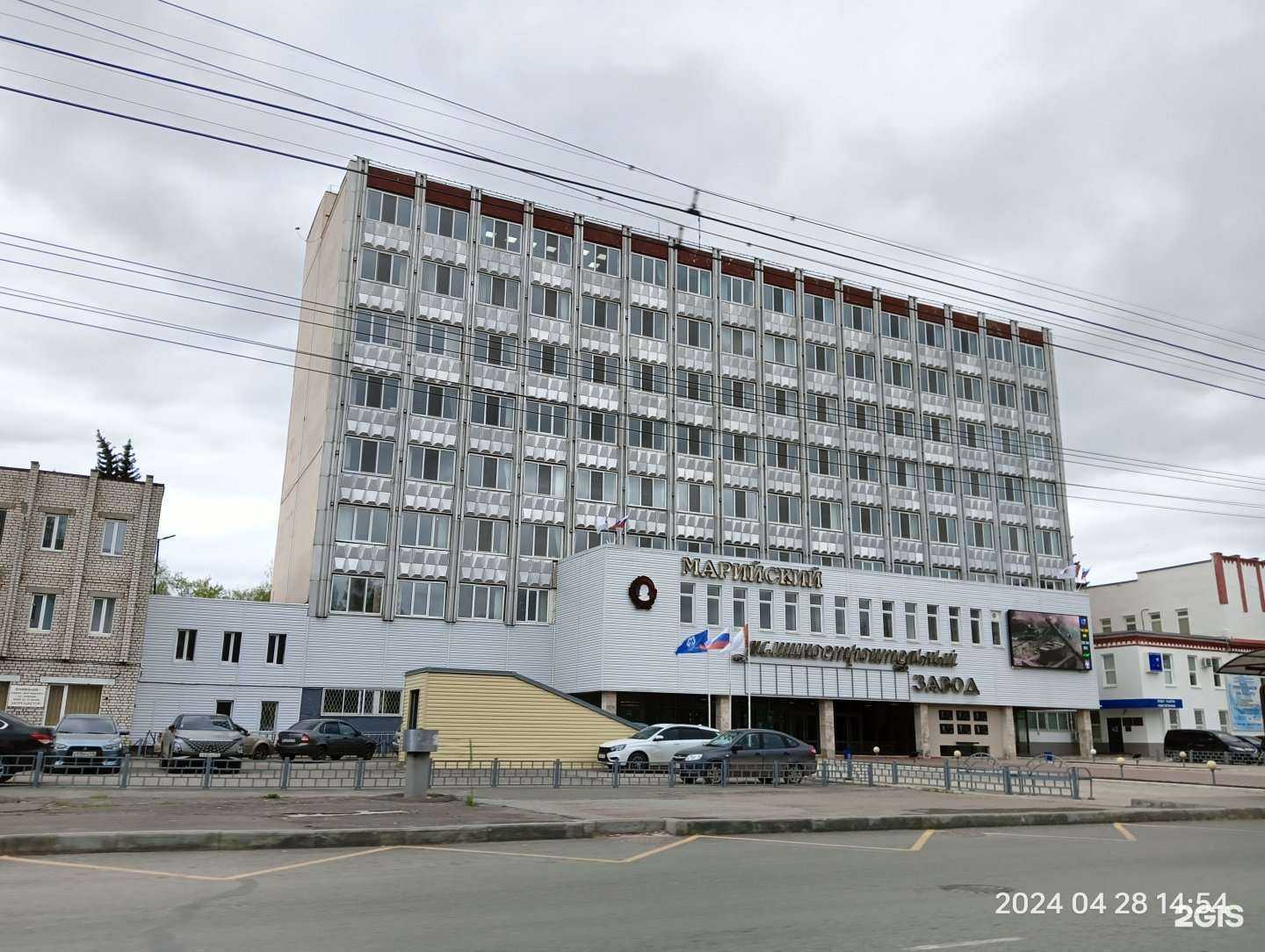 Отзывы на компанию Марийский машиностроительный завод в Йошкар-Оле c фото - фотография 2 из 2