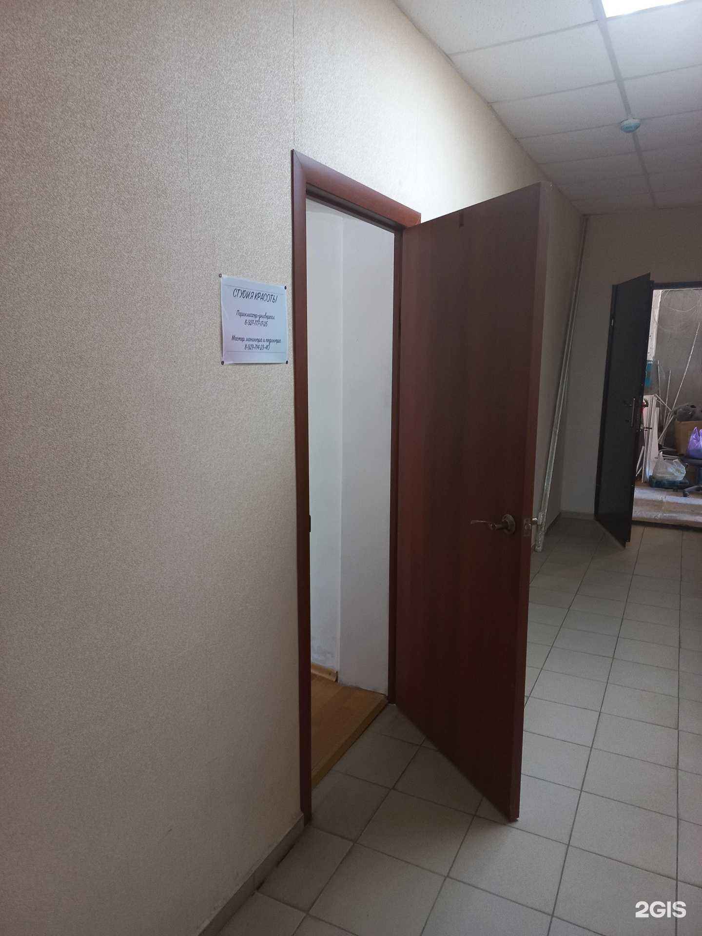 Отзывы на компанию Ногтевая студия в г. Сызрань c фото