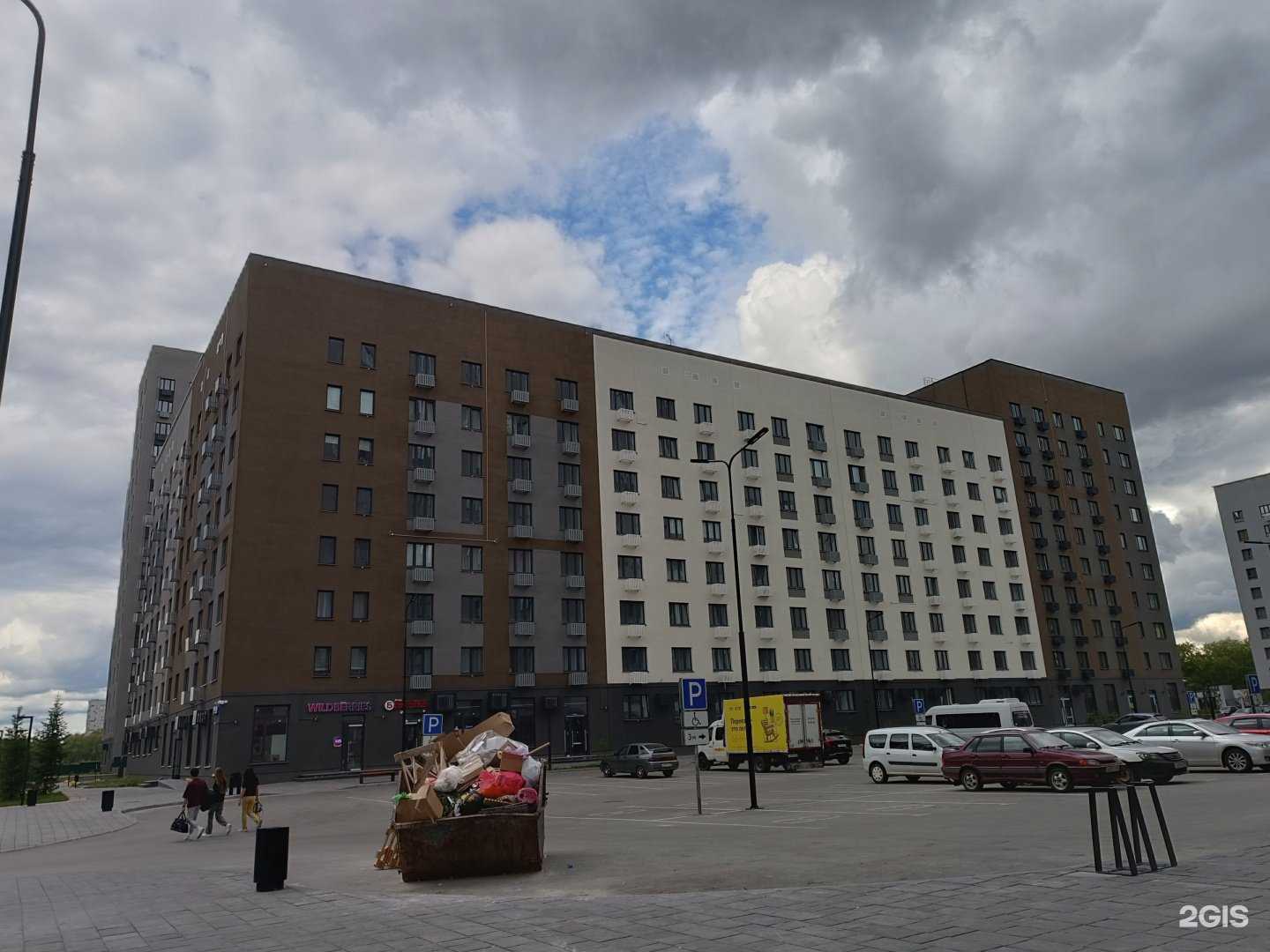 Отзывы на компанию Живая вода в Тюмени c фото - фотография 2 из 2