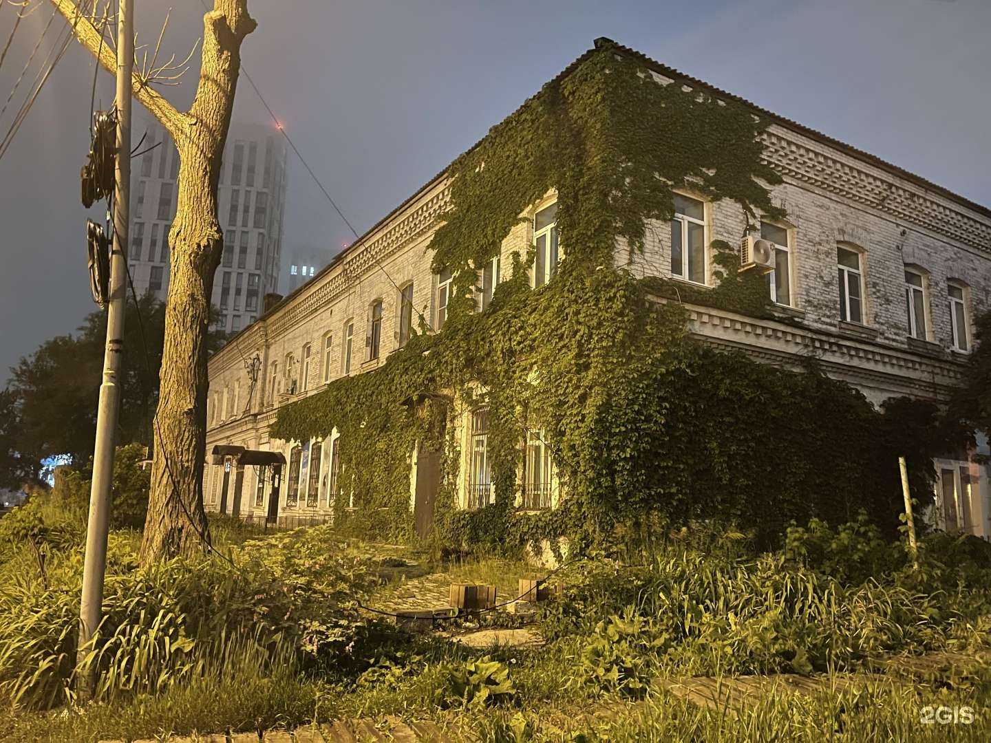 Отзывы на компанию Flo cream в Владивостоке c фото - фотография 2 из 2