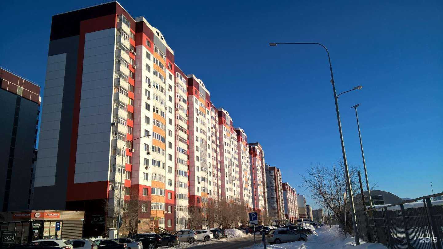 Отзывы на компанию Бьюти-наставник в г. Тюмень c фото