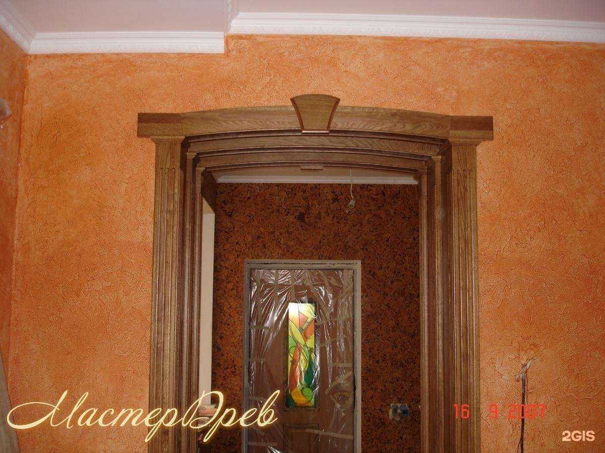 Отзывы на компанию МастерДрев в Нижнем Новгороде c фото