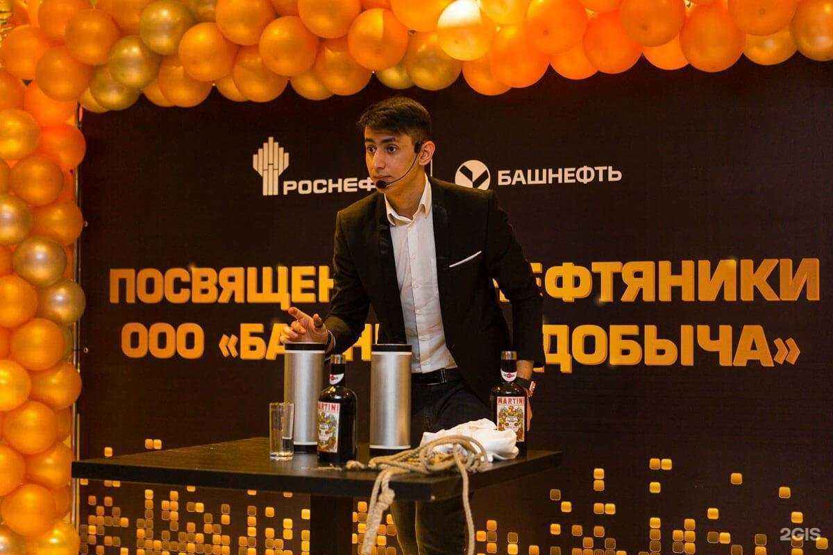 Отзывы на компанию Югра в Екатеринбурге c фото