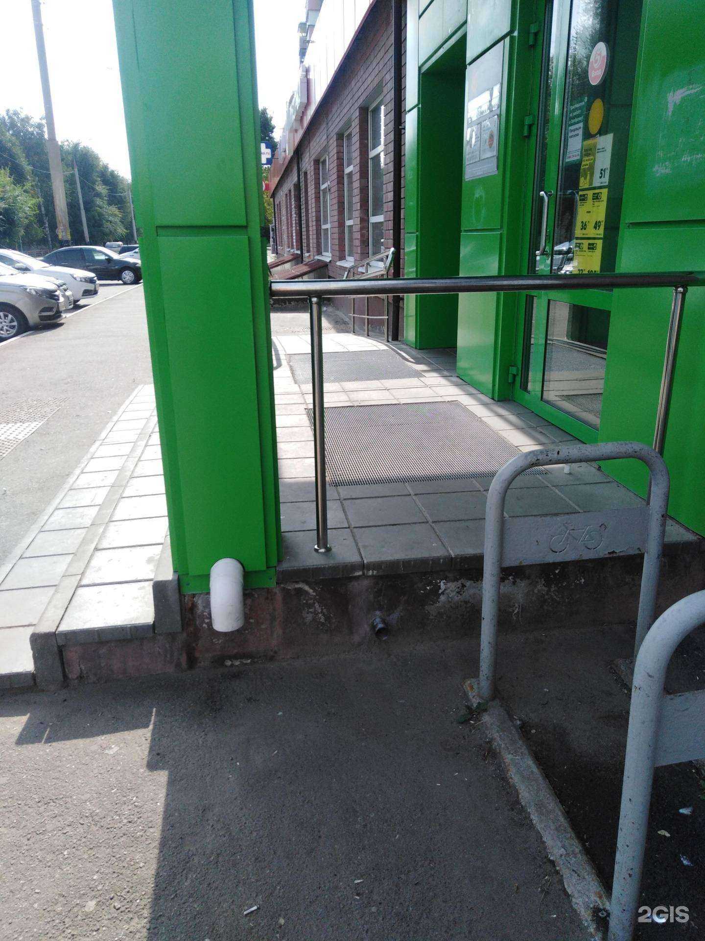 Отзывы на компанию Мария в Тамбове c фото