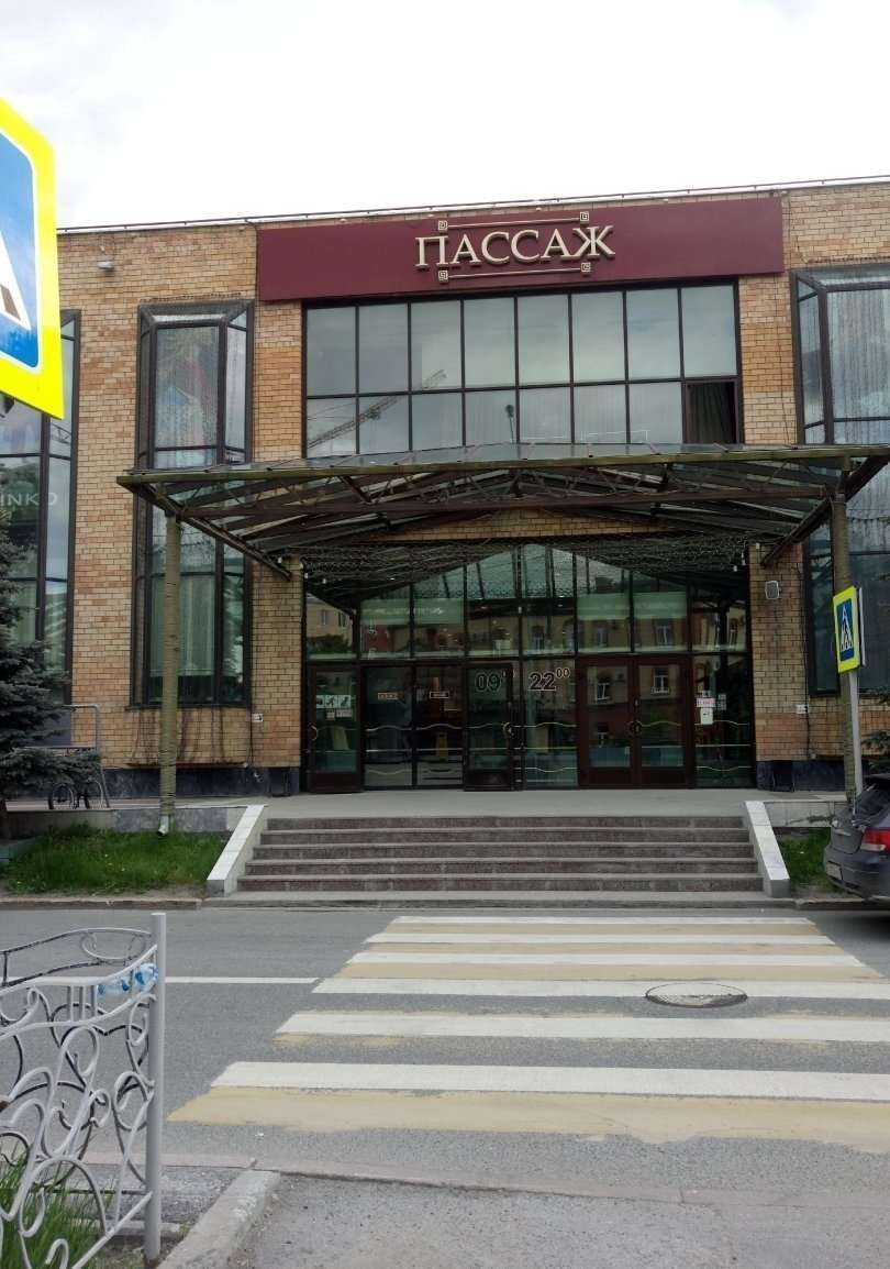 Отзывы на компанию Сыроварня в Тюмени c фото - фотография 2 из 2