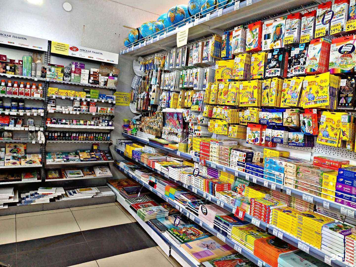 Отзывы на компанию Ермак в Черногорске c фото