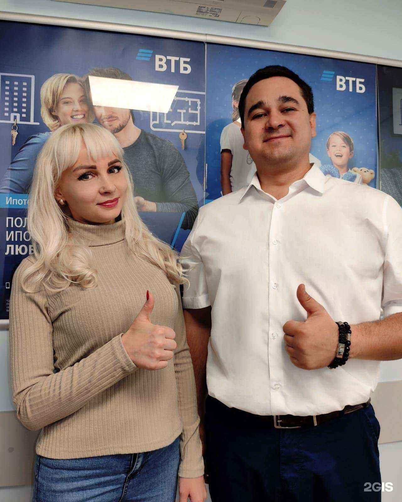 Отзывы на компанию Квадраты в Омске c фото