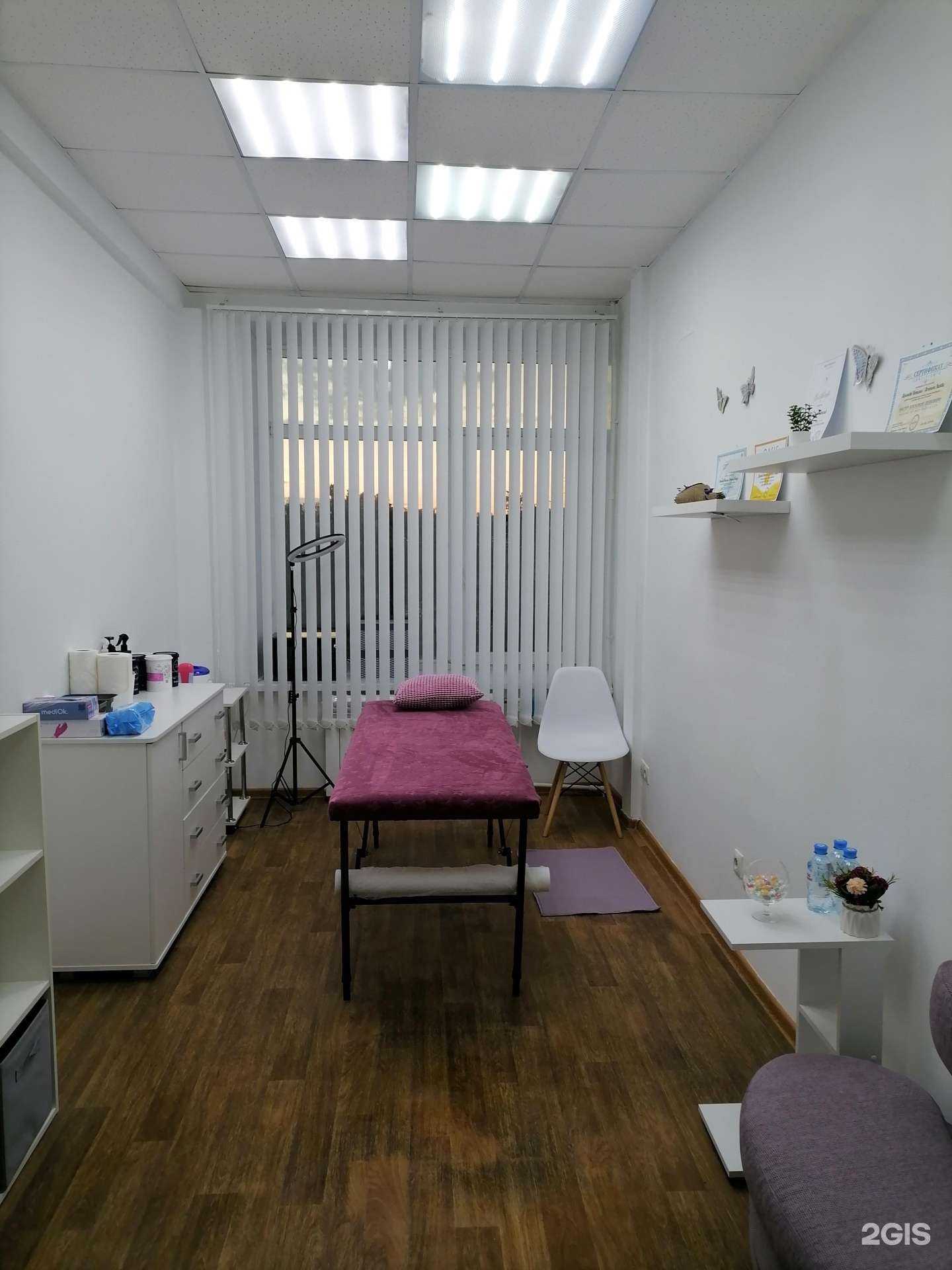 Отзывы на компанию Кабинет эпиляции Натальи Абрамовой в Омске c фото